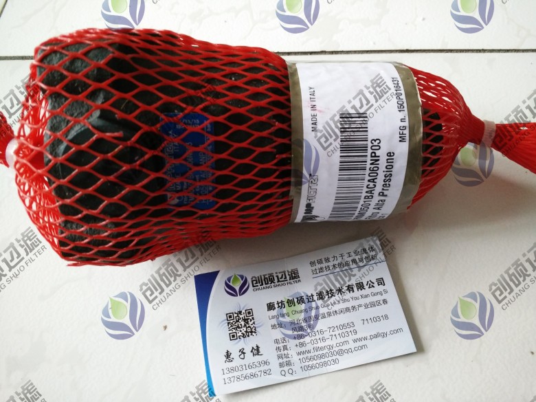 ���Vоhttp://m.chinamiran.com/