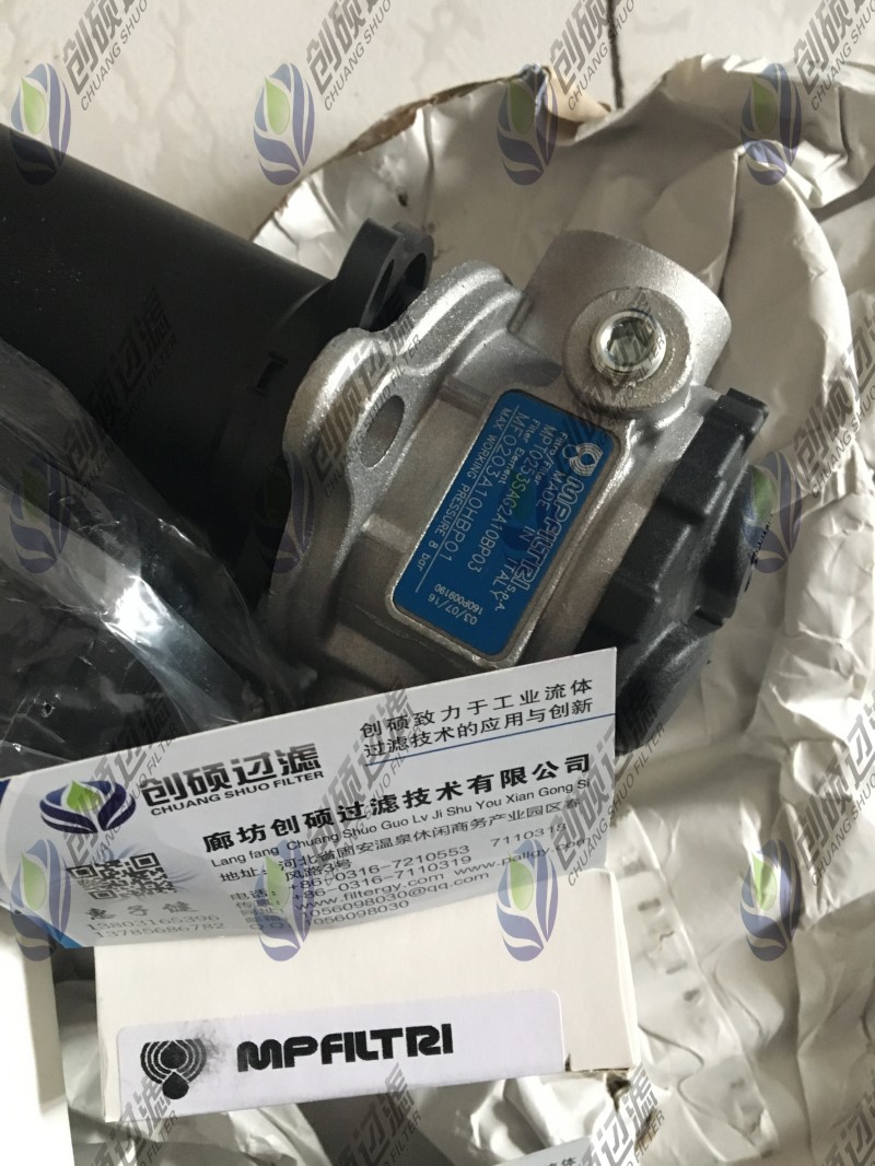 mpfiltri�����^�V��